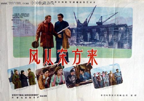定制高仿安大略省身份证